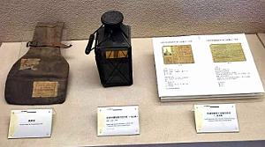 KUNMING - MUSEE DU CHEMIN DE FER YUNNAN (82)